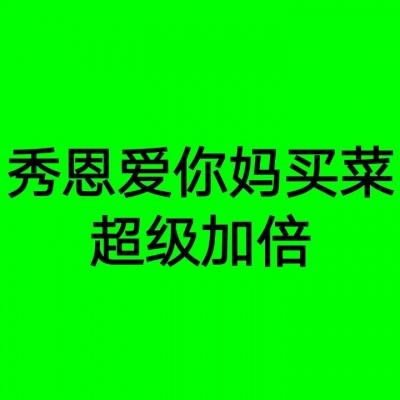 微观北京｜一栋老房的变形记