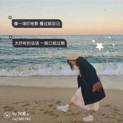 单板障碍追逐